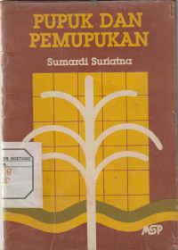 Pupus dan Pemupukan