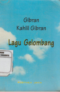 Lagu Gelombang