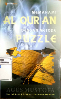 Memahami Al Qur' an dengan metode Puzzle