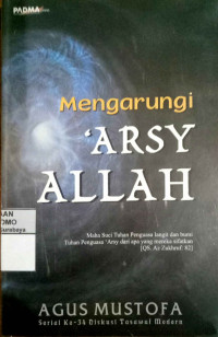 Mengarungi 'Arsy Allah