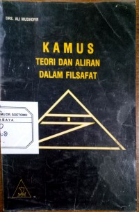 Kamus Teori dan Aliran dalam filsafat