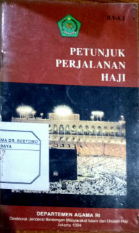 Petunjuk Perjalanan Haji