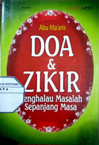 Doa & Zikir Penghalau masalah sepanjang masa