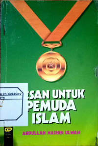 Pesan untuk pemuda islam