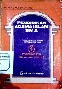 Pendidikan Agama Islam