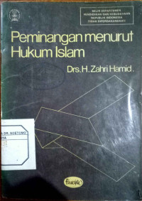 Peminangan menurut hukum islam