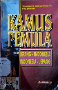 Kamus Pemula Jepang - Indonesia, Indonesia - Jepang