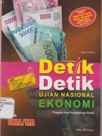 Detik-Detik Ujian Nasional Ekonomi Program IPS Untuk SMA / MA